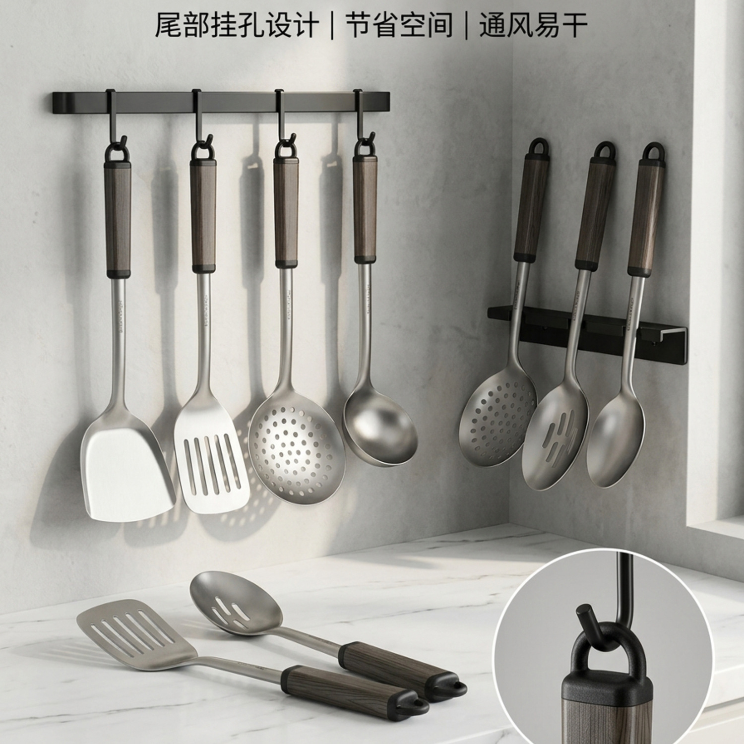 Titanium Purified Stainless Steel Kitchen Utensils Dense Spoon Powder Spatula Slotted Spoon Soup Spoon Slotted Spoon 8-Piece Set Home Cooking Kitchen Spatula