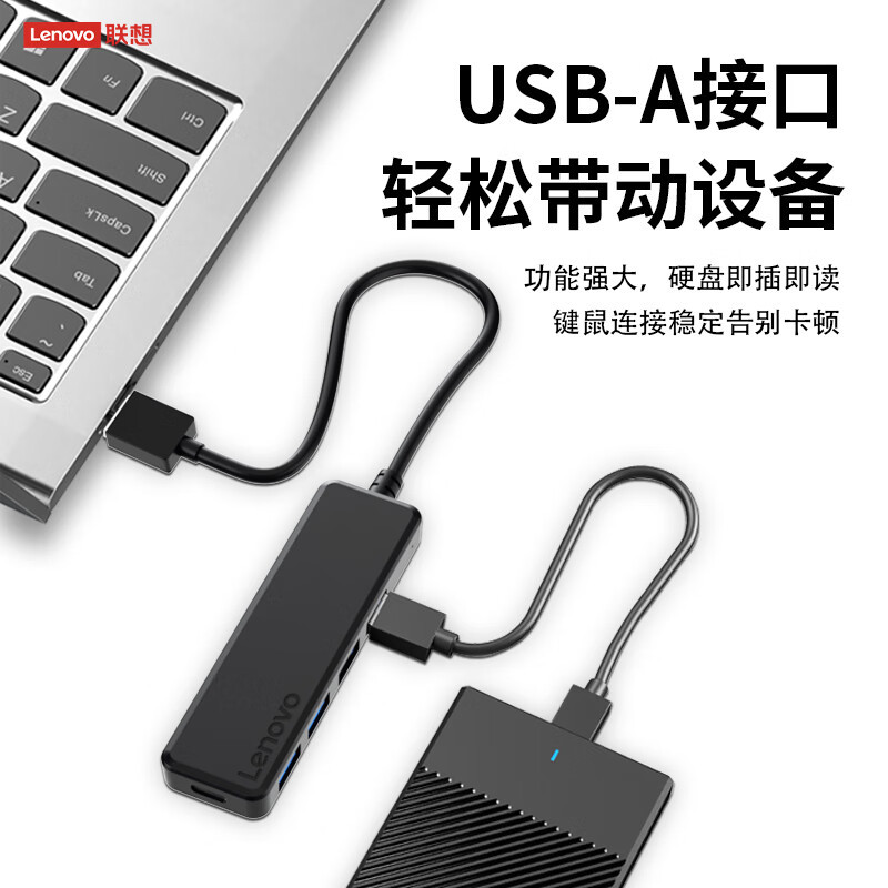 USB Hub High-Speed Expansion Dock Adapter 3.0 Interface Converter Hub HUB Extension E2-A04