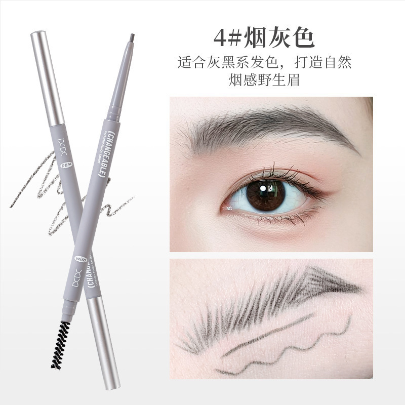 Makeup xixi Stereo Outline Fog Sense Eyebrow Pen Natural Color Rendering Root and Root Waterproof Double Eyebrow Pen