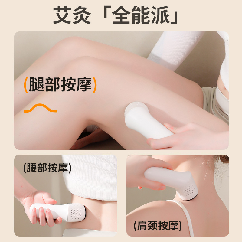 Open Fire Moxibustion Stone Scraping Stick Mugwort Hot Compress Physiotherapy Scraping Massage Tuina Multifunctional Anti Scald