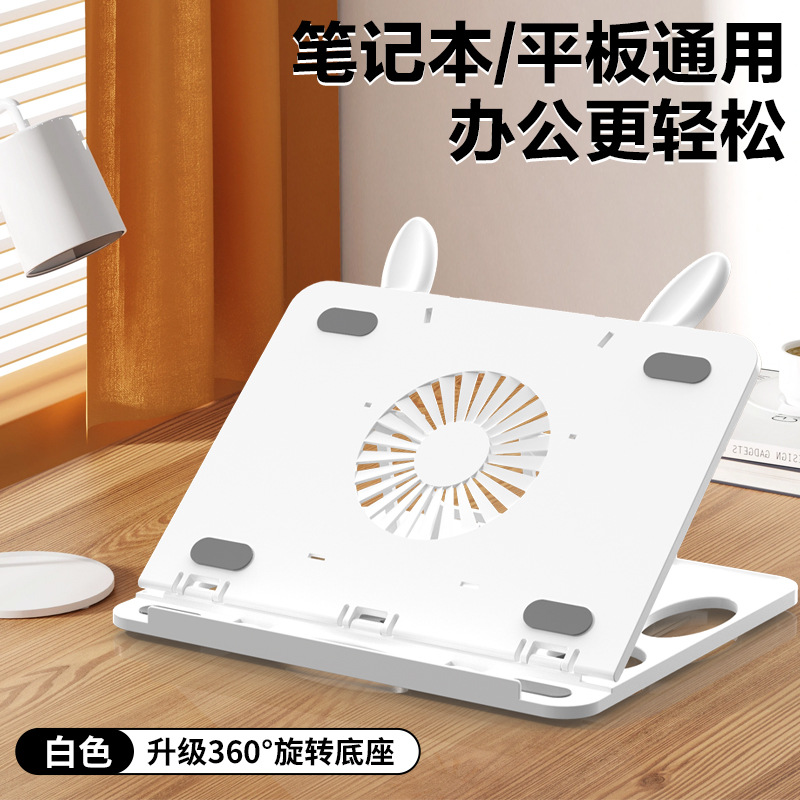 Metal desktop live streaming stand universal for phone and tablet 360-degree rotating folding adjustable multifunctional computer stand