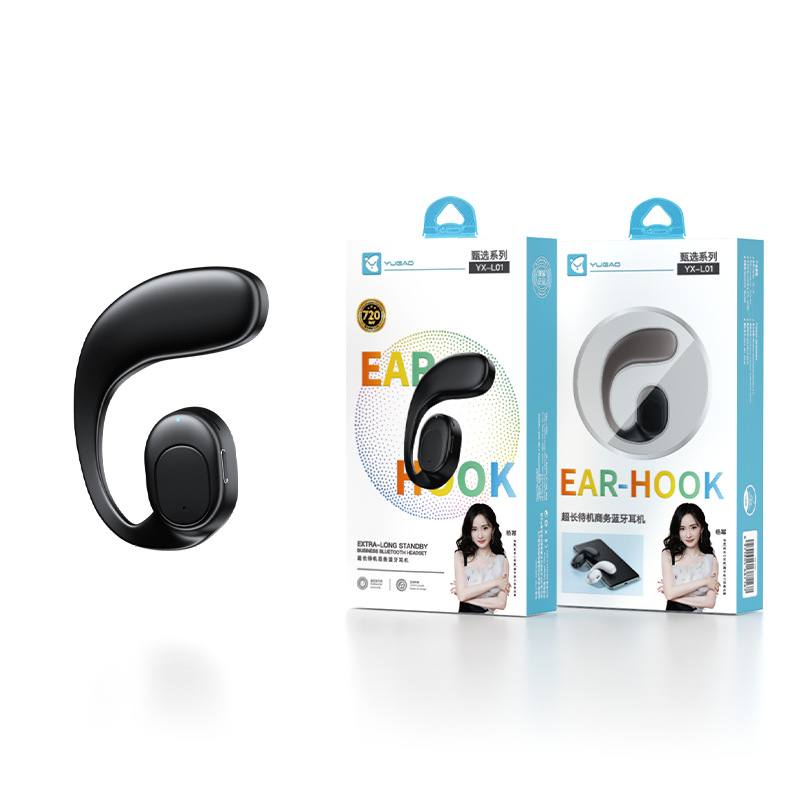 Yugao true wireless TWS Bluetooth earphones, strong sound quality, uninterrupted connection, gift box packaging, ideal gift