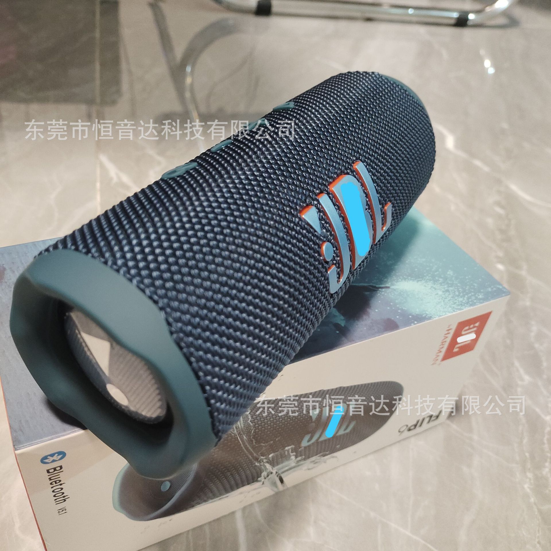 JBL FLIP6 Kaleidoscope 6 Embossed Wireless Bluetooth Speaker Dual Speaker Bass Outdoor Audio