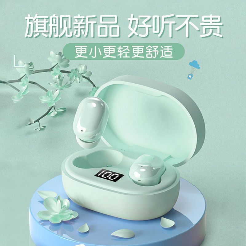 New Women's Bluetooth Headset J15 Wireless Earbuds Mini Cute Female Comfortable High Sound Quality E6S
