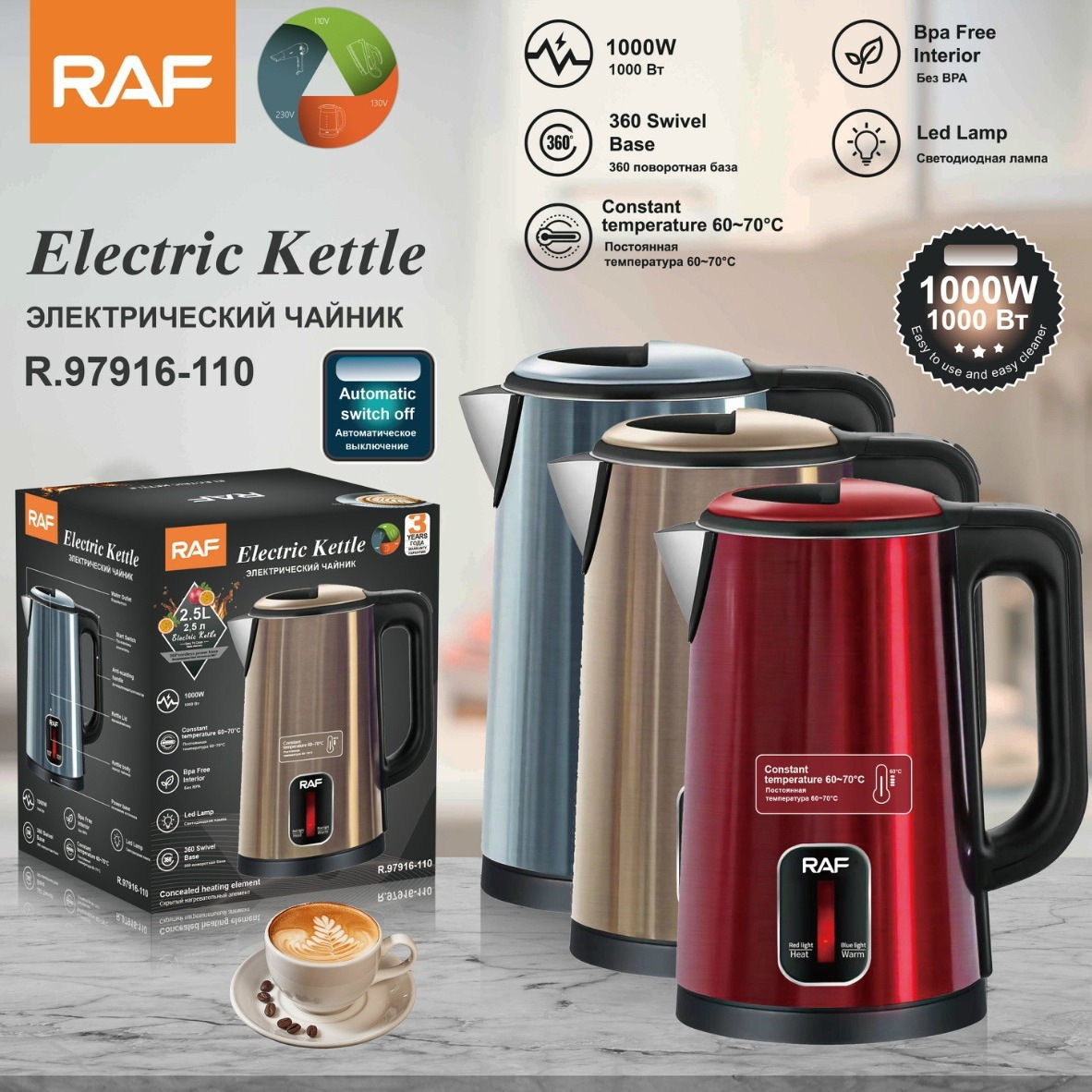 Electric Kettle Stainless Steel Tea Maker Food Grade Electric Kettle Auto Shut-off Water Boiler 2.0L