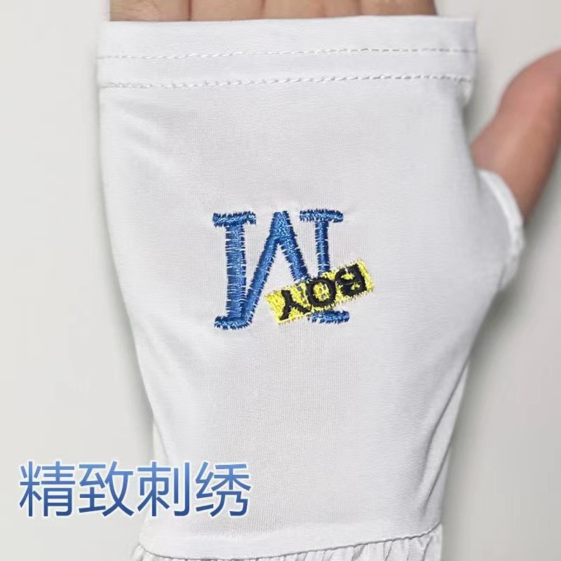 Summer Sun Protection Arm Sleeves for Men Ice Silk Breathable Loose M Logo Outdoor UV Protection Sun Protection Arm Sleeves Ice Silk