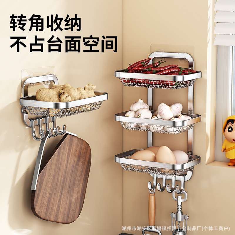 Kitchen ginger garlic onion storage box rack wall-mounted storage rack no drilling household combination