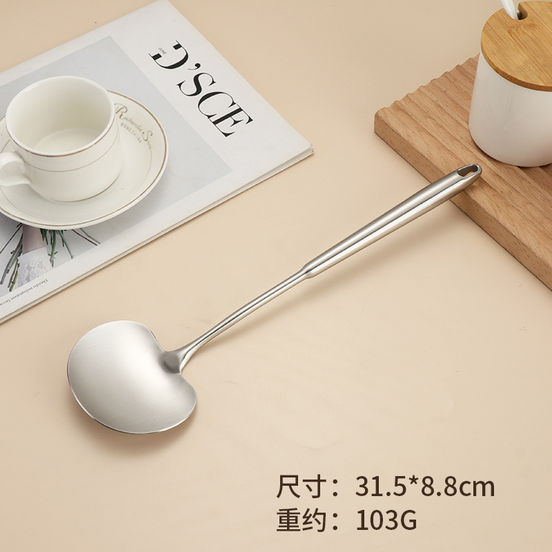 Stainless Steel Spatula Home Kitchen Mushroom Spatula Frying Pan Spatula Long Handle Anti-Scald High Temperature Resistant Cooking Spoon Kitchen Utensils