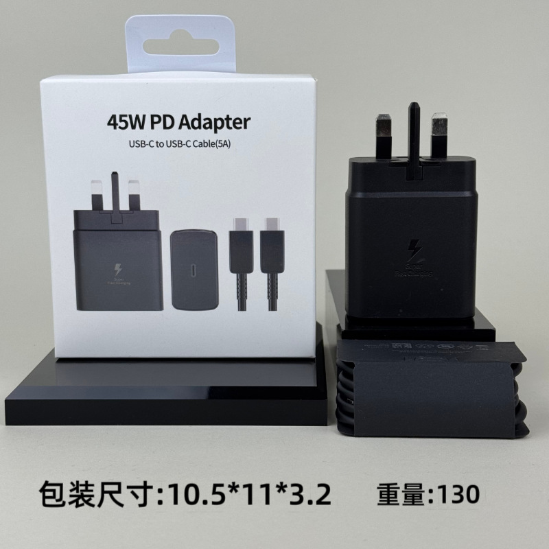 Applicable Samsung 45W Charger Mobile PD25W Charging Head European Standard T845 Fast Charging Head Original