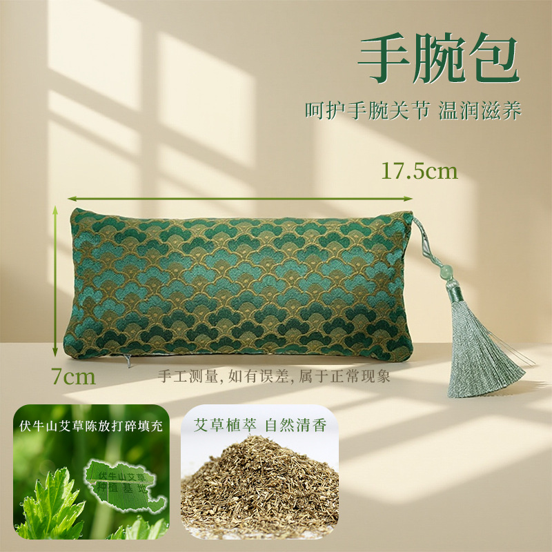 Festival Gift Mugwort Pillow Cylindrical Removable Wrist Bag Mugwort Hammer Neck Protection Sleep Aid Set