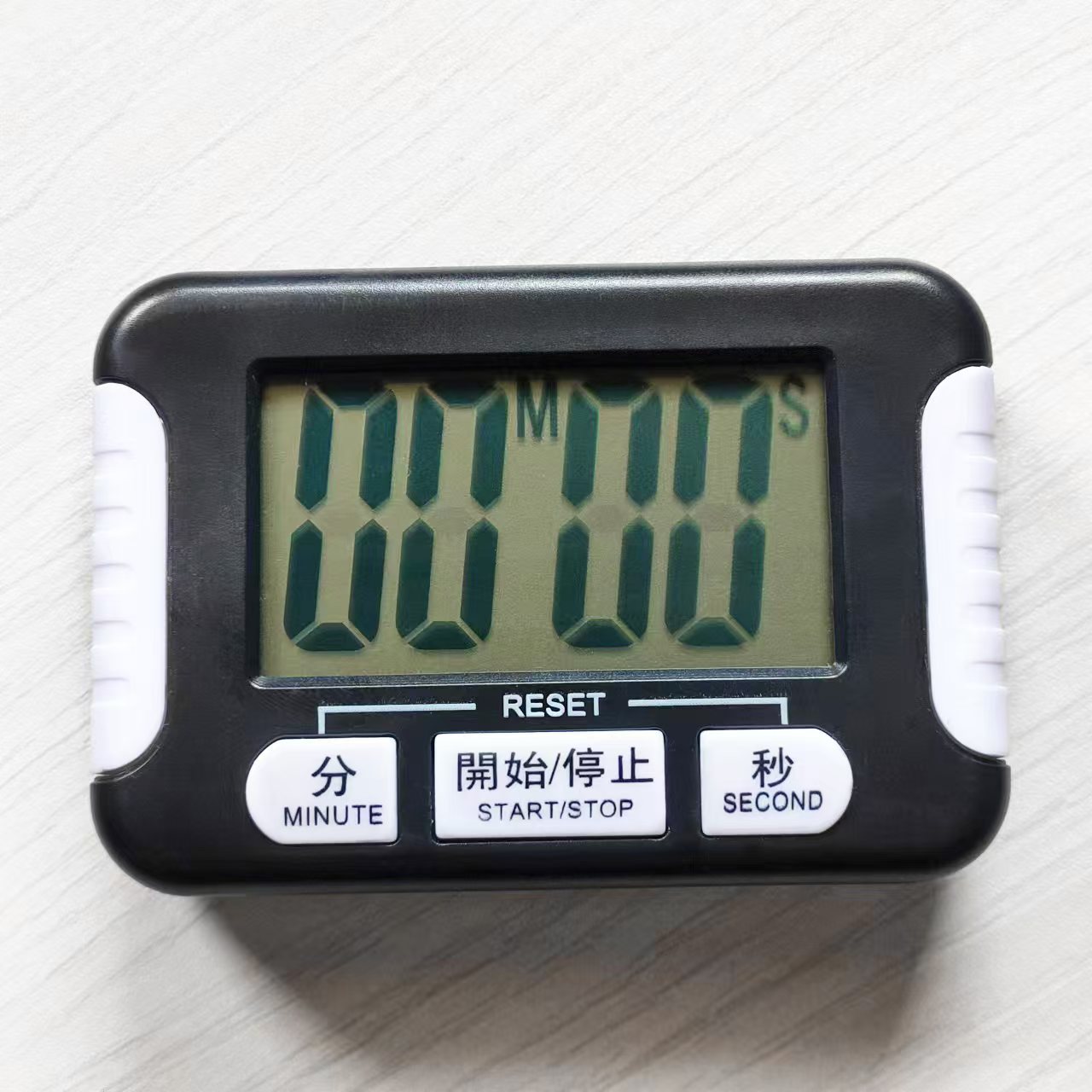 332 Timer Kitchen Timer Positive and Negative Countdown