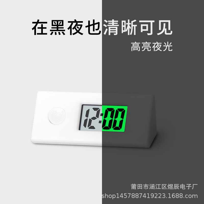 New Work Exam Postgraduate Entrance Exam Silent Electronic Watch Luminous Portable Backpack Keychain Small Hanging Watch Triangle Mini