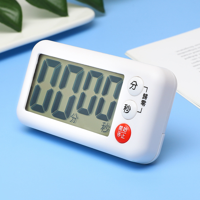 Kitchen Timer Japanese Komeki 7041 Stand Positive and Negative Countdown Japanese Style Magnetic Timer Electronic Timer