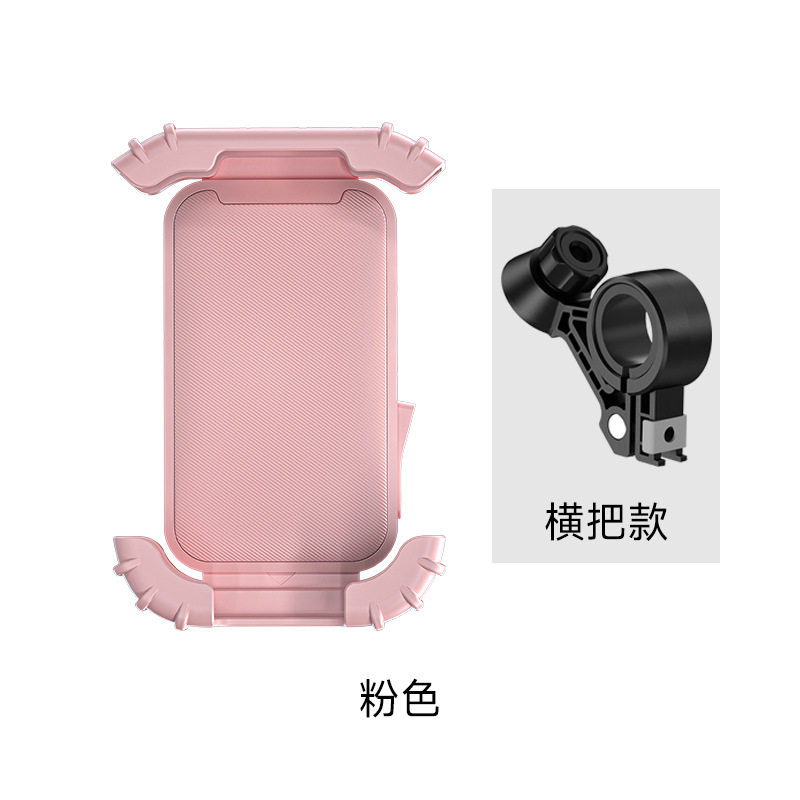 Electric Bike Phone Holder Navigation Anti-Vibration Anti-Shake Electric Bike Anti-Vibration Bicycle Anti-Shake Cycling Motorcycle Scooter