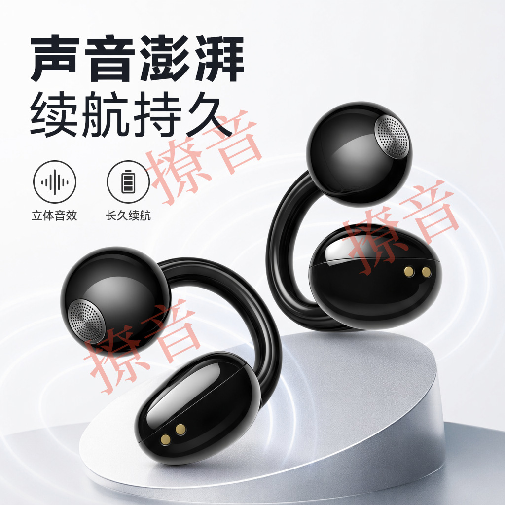 C bridge wireless Bluetooth ear clip earphones sports men and women 2026 new for vivo Xiaomi OPPO
