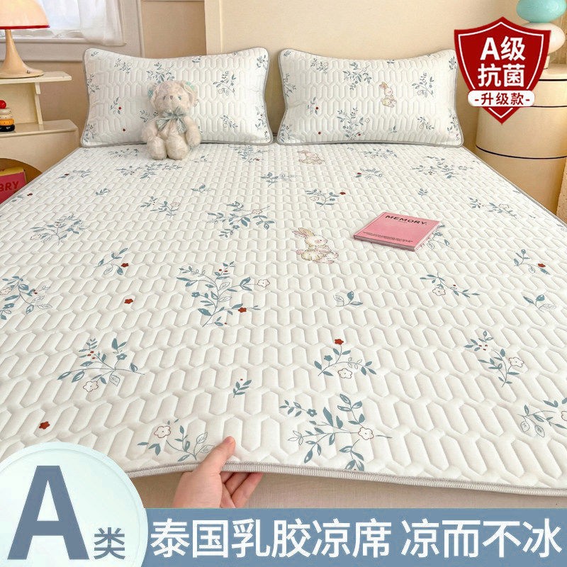 Summer latex cool mat household machine washable 2026 new dormitory single bed sheet ice silk mat cool mattress soft mat