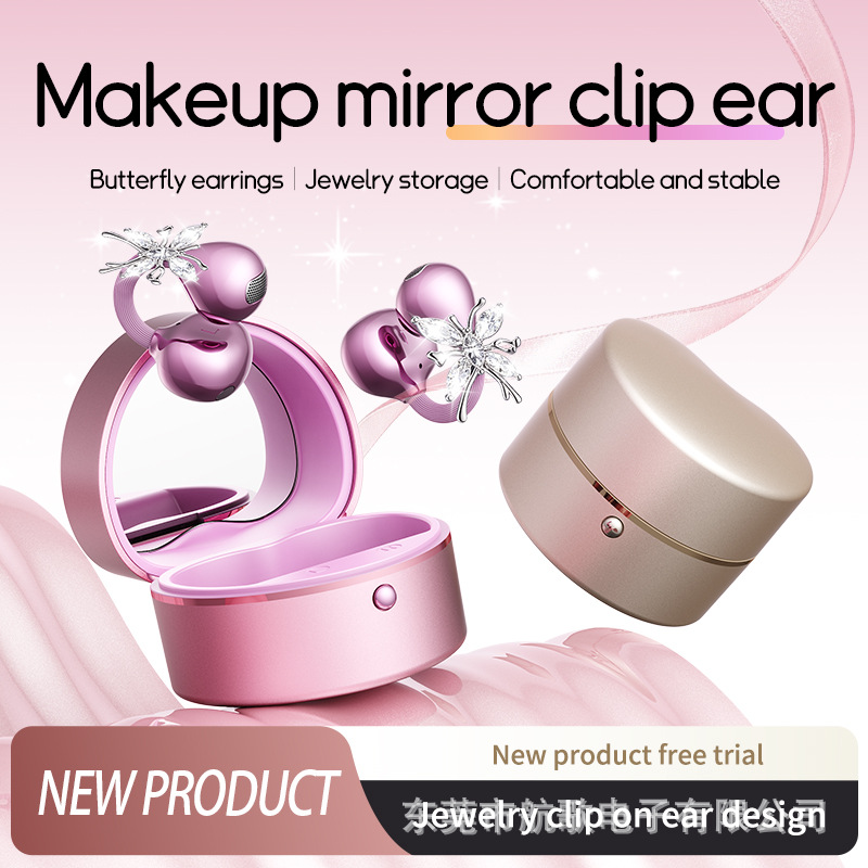 M186 new product launch 2026 new exclusive ear-clip Bluetooth earphones custom processing