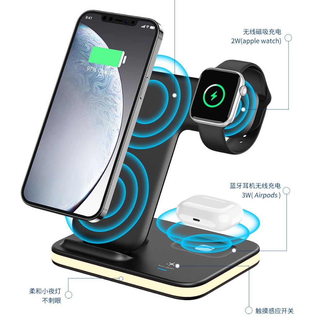Multi-function wireless charger multi-function wireless charger stand wireless charger night light 4-in-1 with light wireless charger