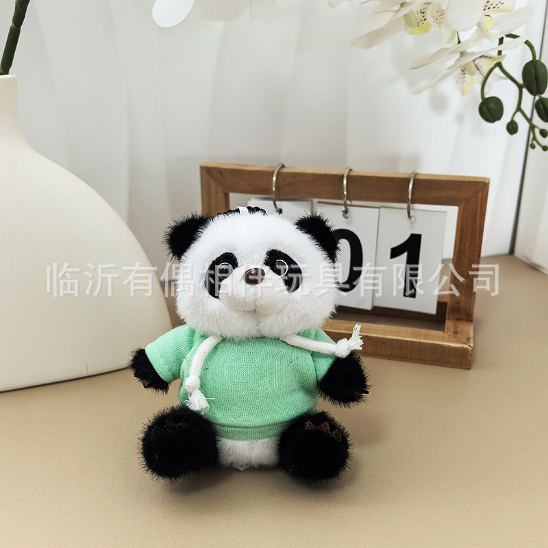 熊猫浅绿色