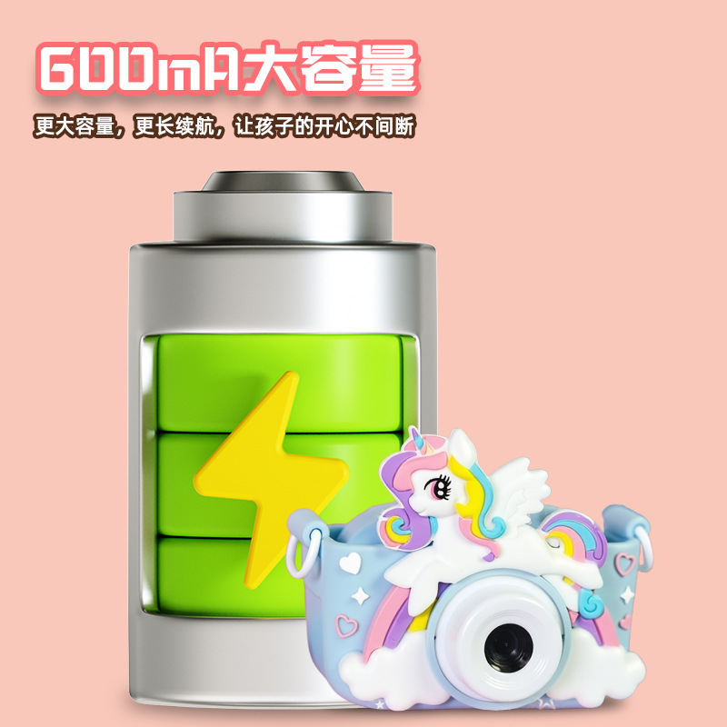 New Children's Camera HD Dual Camera Children's Camera Portable Can Take Photos and Videos Mini Camera