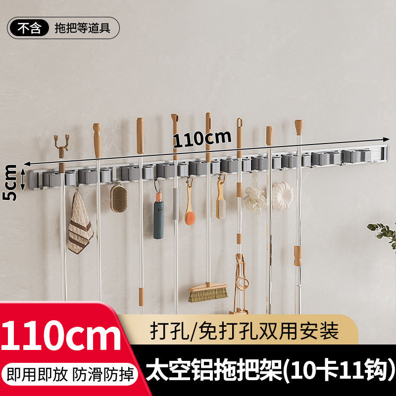 【银灰】110cm-10卡11钩