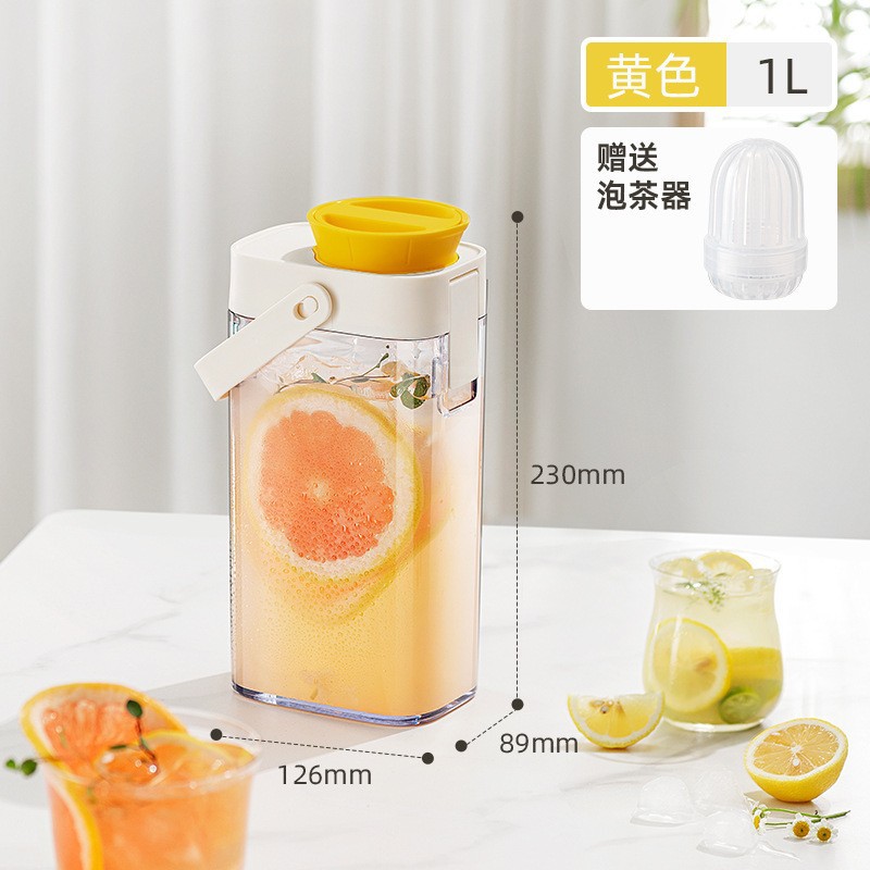 Cold Brew Coffee Maker Household Cold Brew Cup Portable Cold Brew Fruit Tea Pot Large Capacity Refrigerator Cold Water Jug Cold Brew Bottle Ice Brew