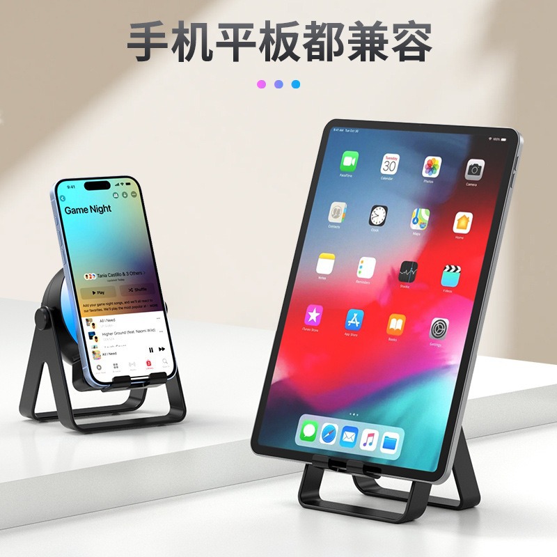 2025 New Wireless Induction Speaker Phone Stand Portable Desktop Speaker Mini Small Speaker Bluetooth Speaker