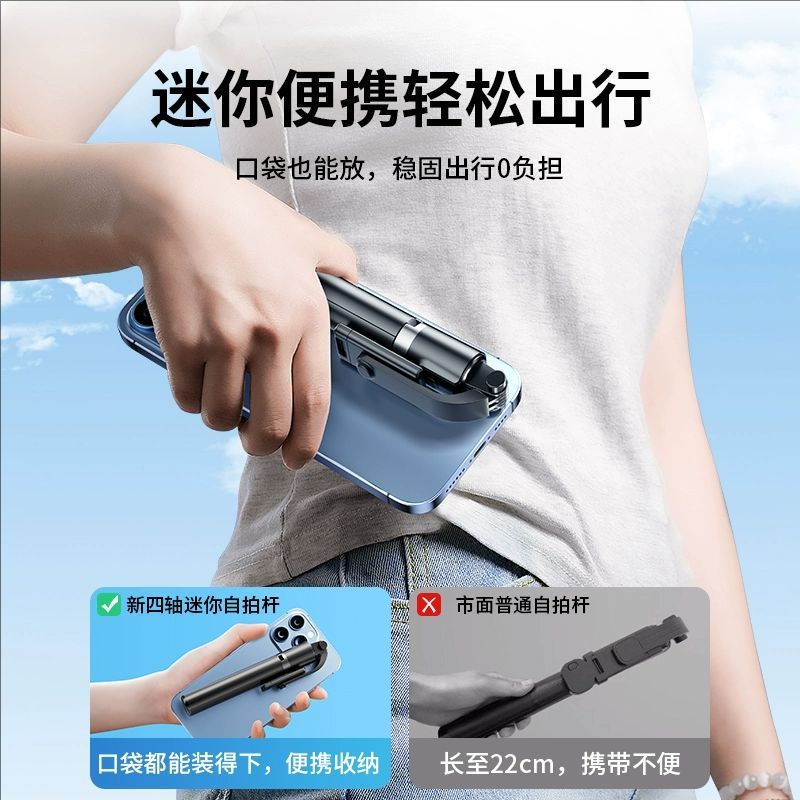 1.7m Full Body Anti-shake Selfie Stick Tripod Selfie God Retractable 360 Degree Rotating Multifunctional Stand