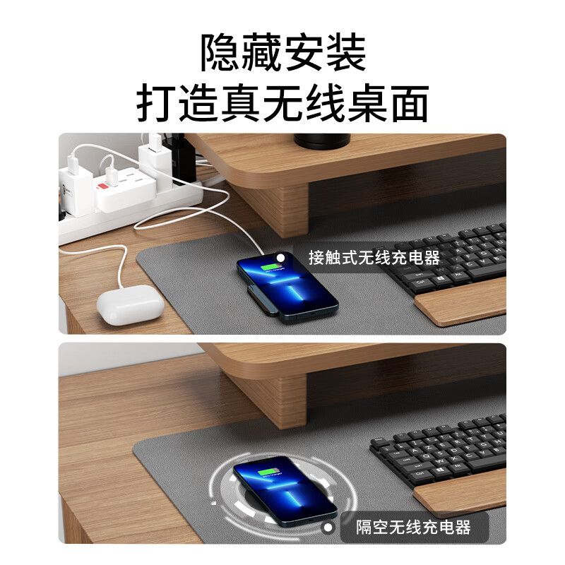 2024 New Product Private Mold Ultra-Sensitive Under-Desk Hidden 20mm-30mm Long Distance Phone Wireless Charger