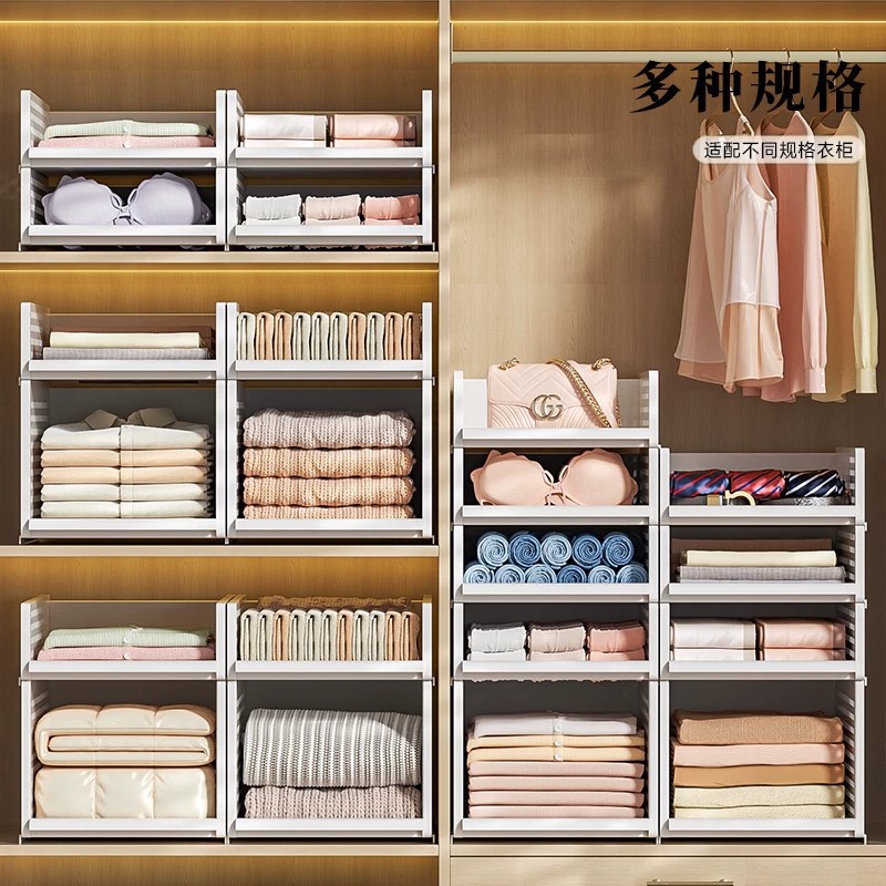Wardrobe layered partition storage drawer-type clothing organizer bedroom dormitory wardrobe storage box