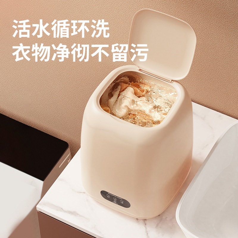 Mini Washing Machine Fully Automatic Baby Clothes Washer and Dryer Integrated Small Washing Machine Mini Wash Underwear Socks