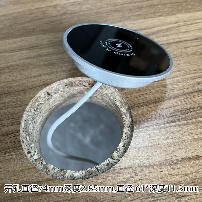 Gray series 15W magnetic metal embedded phone wireless charger for furniture hotel bedside table