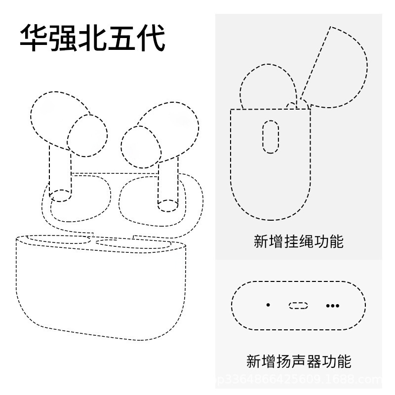 Lightning Warehouse Huaqiangbei Fourth Generation Fifth Generation Bluetooth Earphones Long Battery Life Wireless In-Ear Noise Reduction Earphones