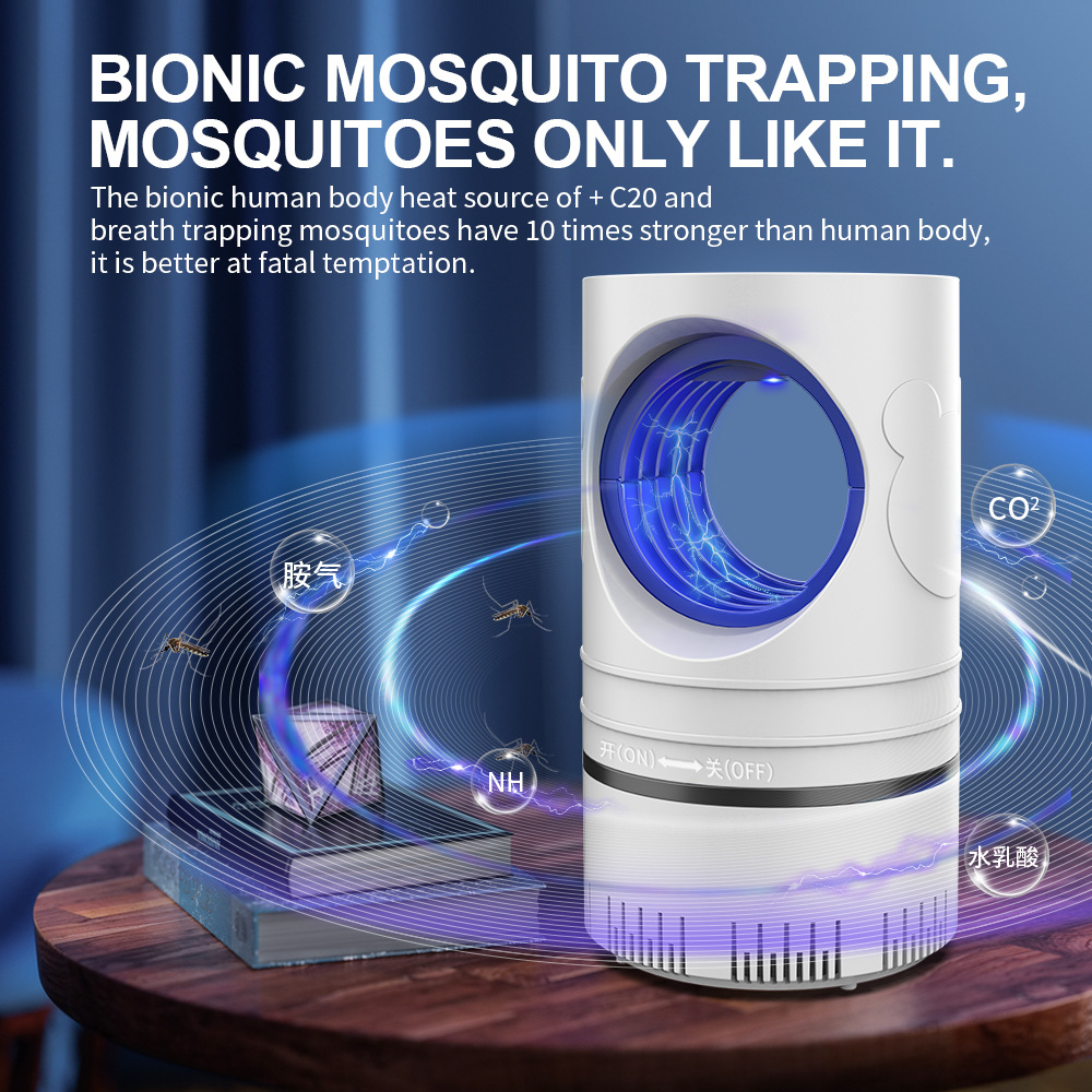 Photocatalyst Sky Eye Mosquito Killer Lamp Home Use Intake Electronic Mosquito Killer Direct Wholesale