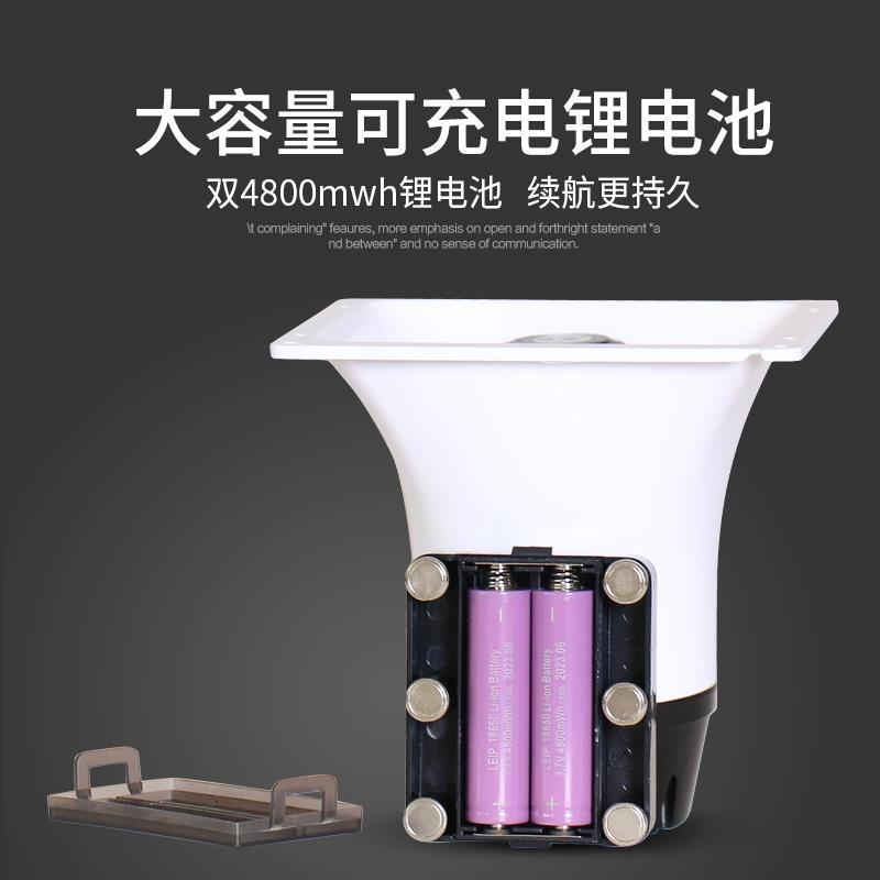 Vehicle rechargeable recording shouting horn advertising stall propaganda selling amplifier horn outdoor mini speaker