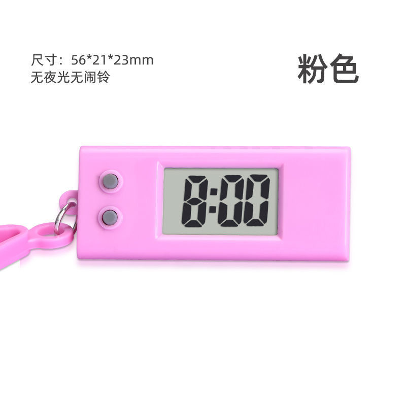 Small student keychain watch promotion backpack oval electronic watch hanging watch timepiece