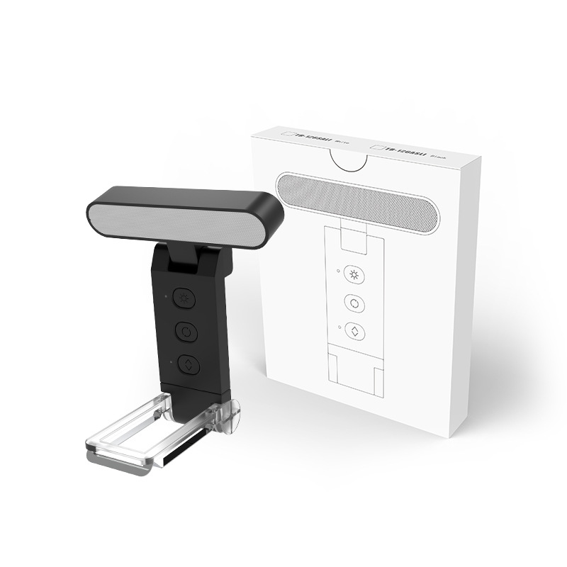 2024 USB Clip Reading Light, Bookmark Light, Foldable Dual-Use LED Reading Light, Portable Rechargeable Book Clip Light