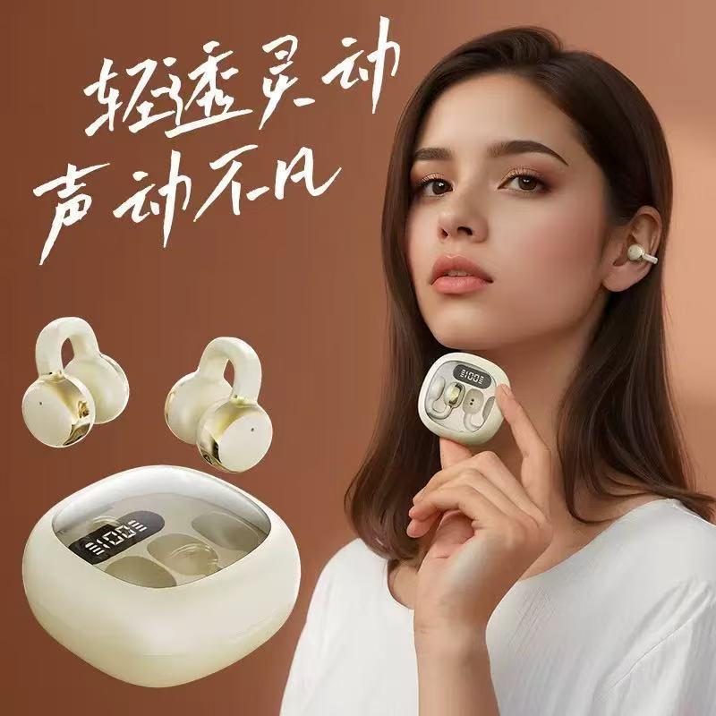 High-quality Sound Bluetooth Earphones X31 Ear Clip Type Non-in-ear Earphones LED High-definition Digital Display Ultra-long Battery Life Comfortable to Wear