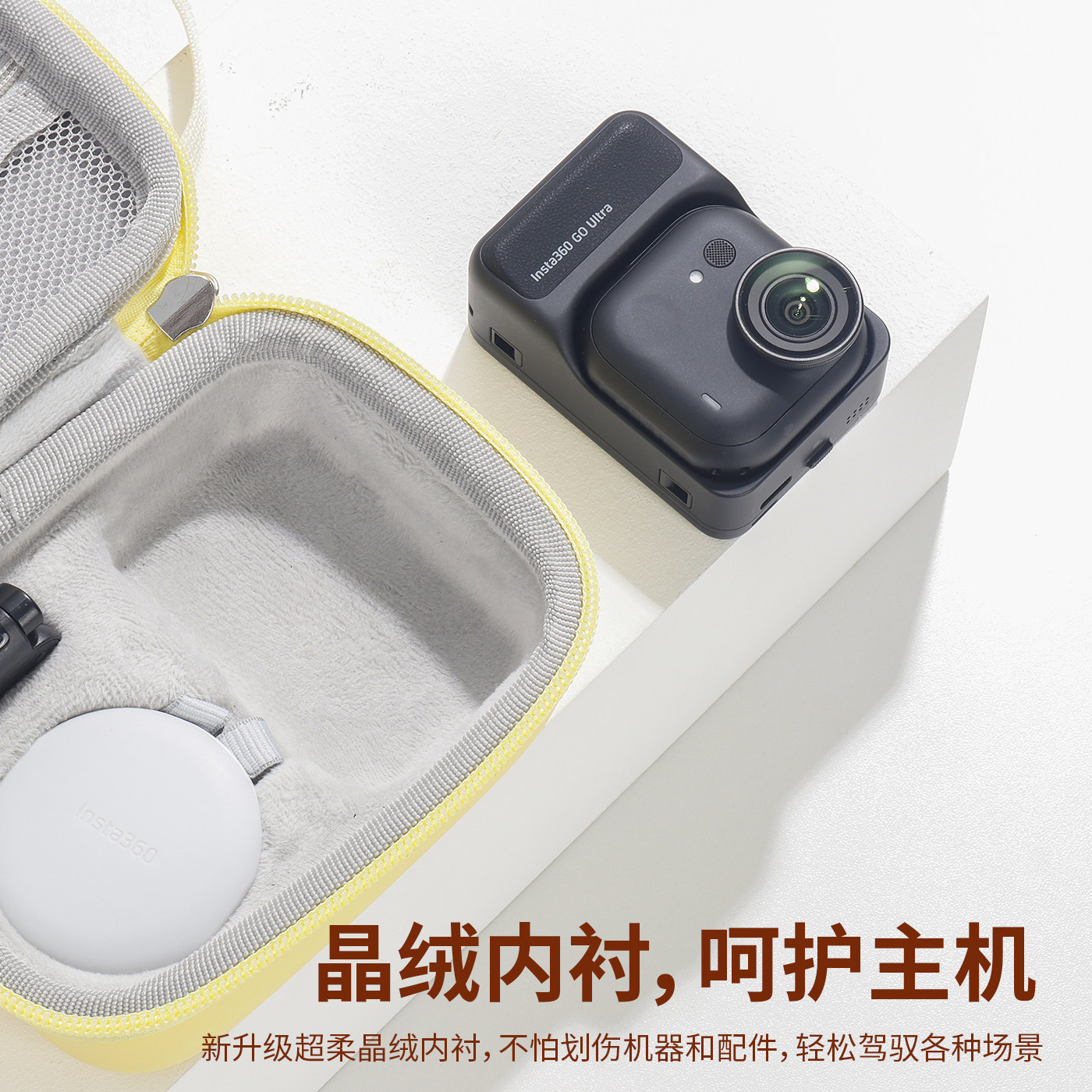 Compatible with Insta360 Go Ultra storage bag, sports camera Go Ultra protective case, portable accessories