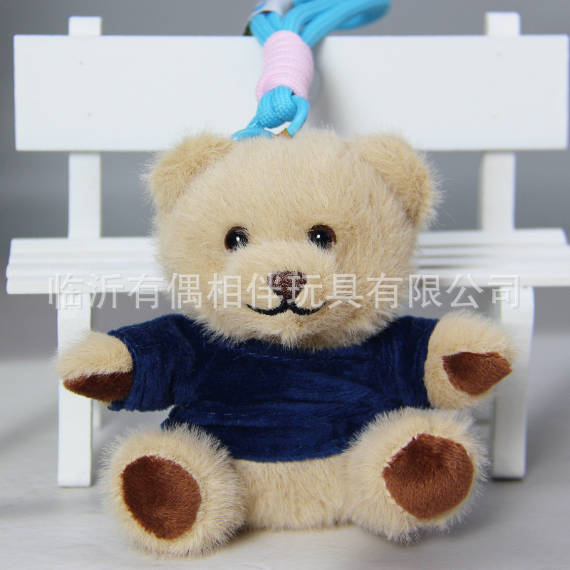 Teddy bear keychain bear pendant backpack toy logo doll print name birthday graduation doll gift