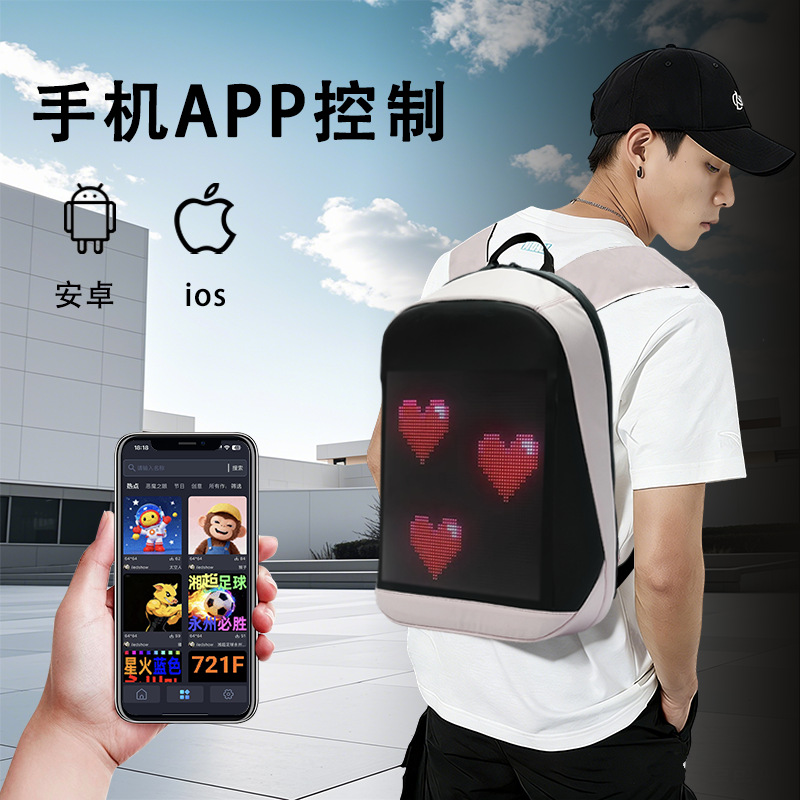 Newly Upgraded 4th-Generation Large-Screen LED Backpack App Bluetooth Advertising LED Display Backpack