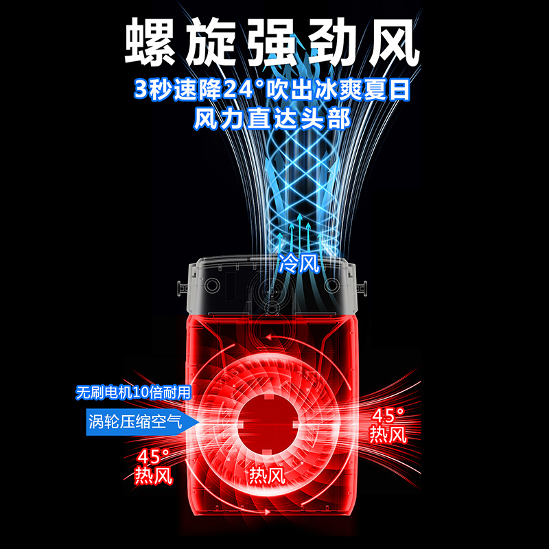 35h Waist Fan Portable Electric Fan Outdoor New Waist-mounted Charging Small Fan Strong Wind with Belt!
