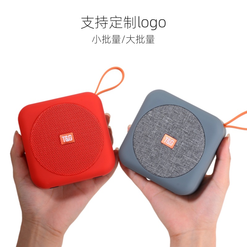 TG505 square Bluetooth speaker portable outdoor手提 waterproof fabric mesh fabric mini small speaker subwoofer