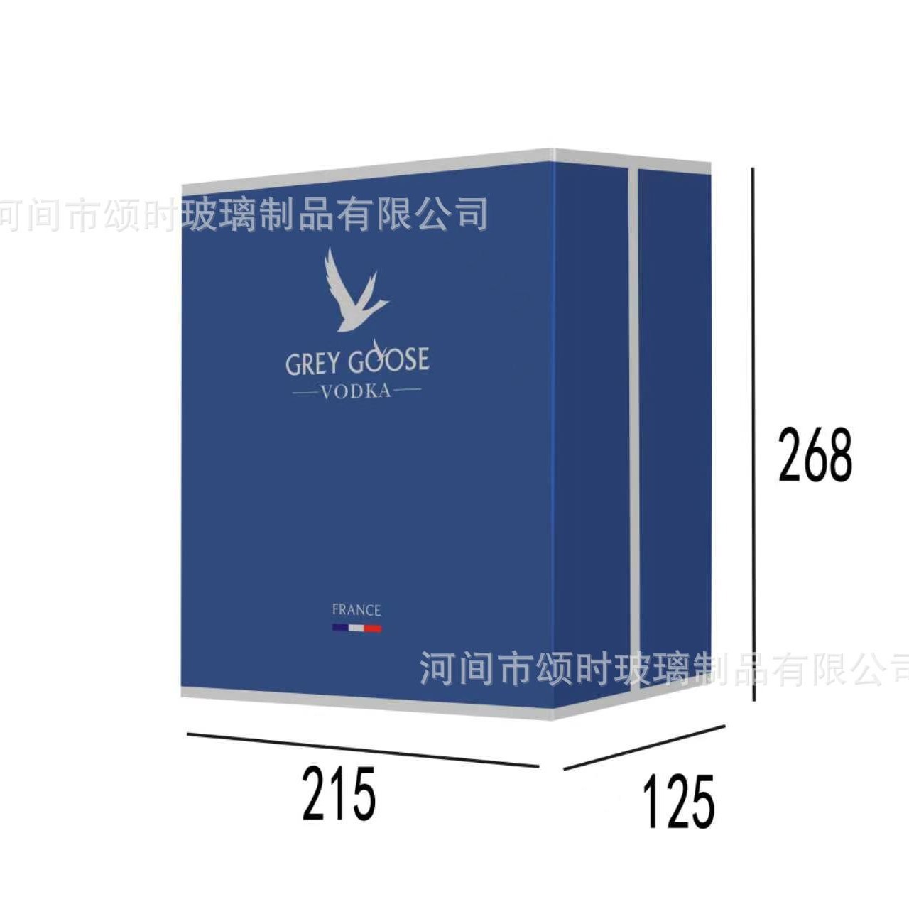 Grey Goose 30th Vodka Bottle grey goose 30th anniversary vodka bottle