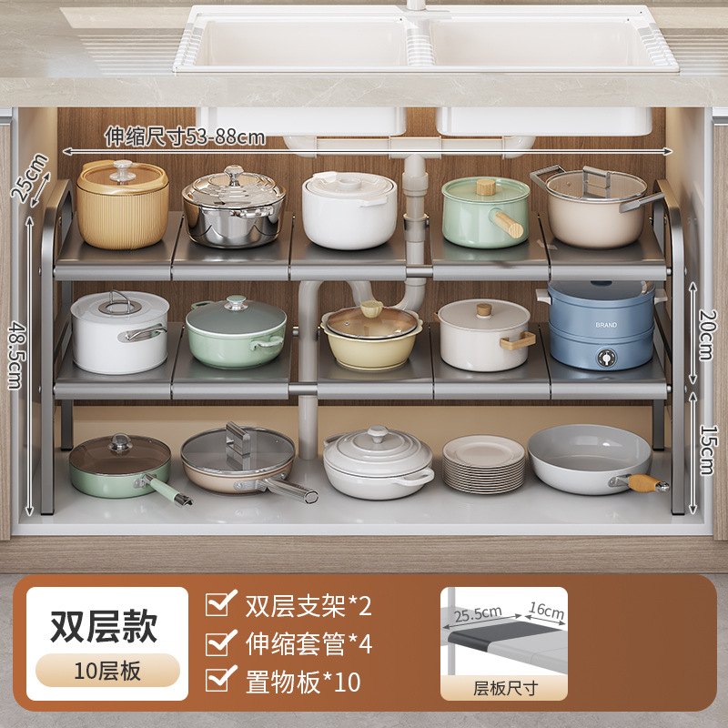 双层灰色10板