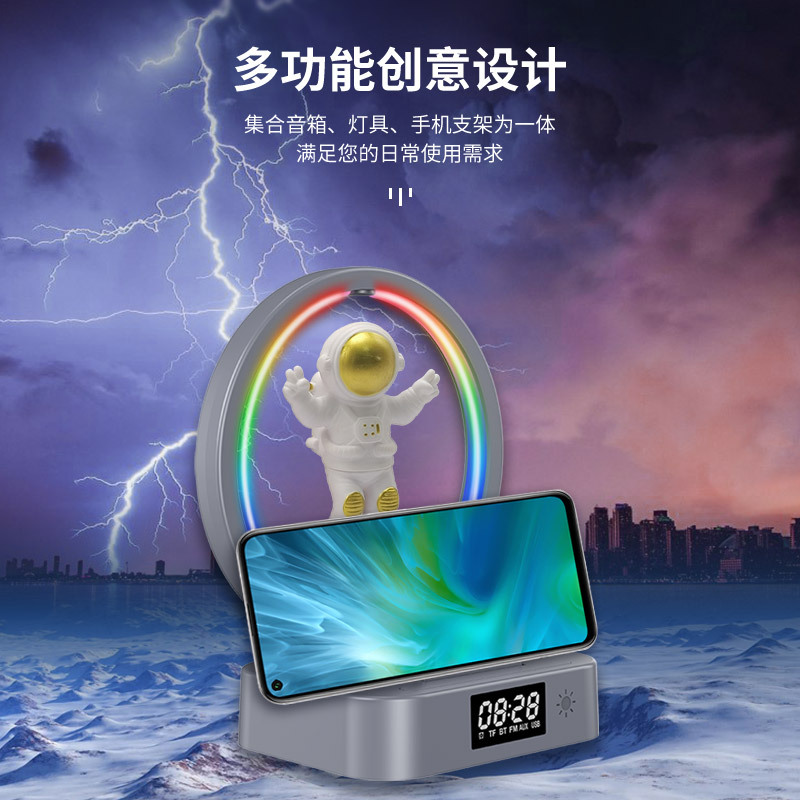Magnetic levitation astronaut Bluetooth speaker lamp clock spaceman audio RGB computer subwoofer gift Y558