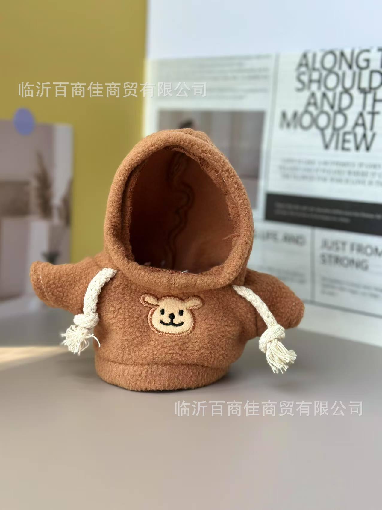 咖色卫衣 · 30cm