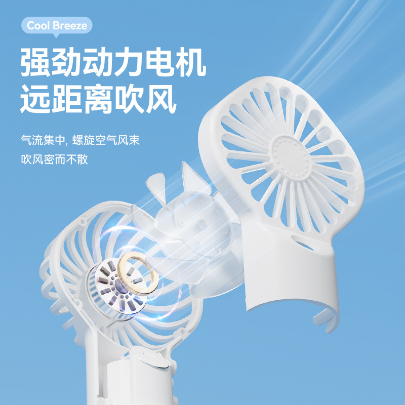 New Handheld Spray Mist Cooling Small Fan Outdoor Portable Mini Charging Student Desktop Dormitory Gift
