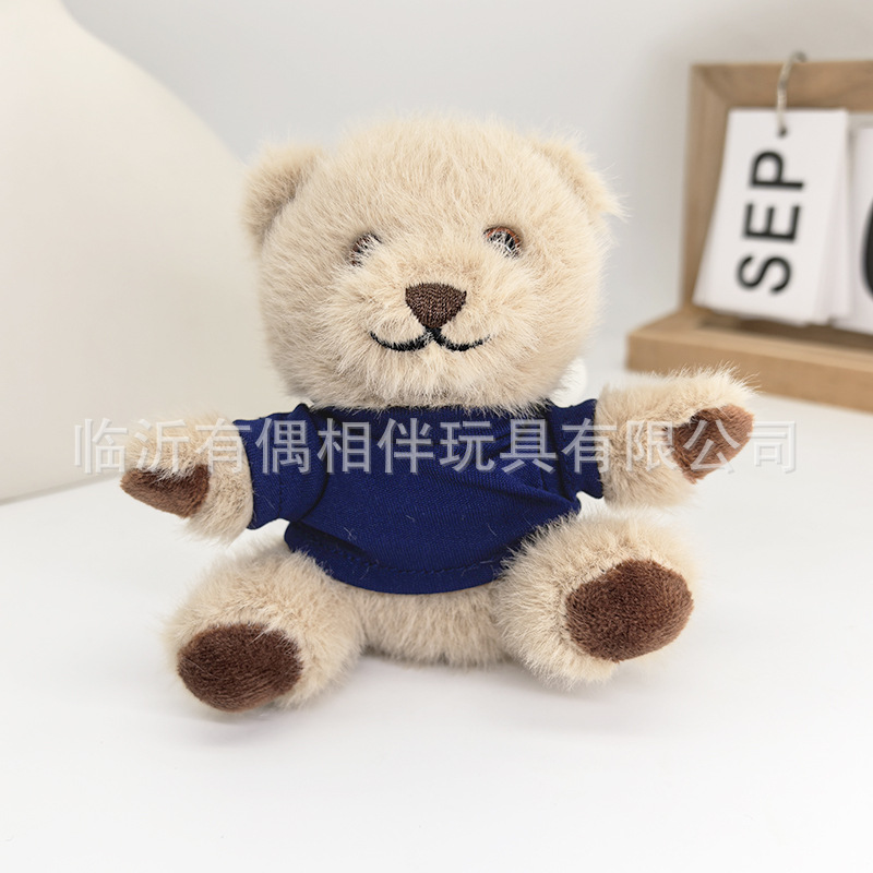 藏青色卫衣小熊