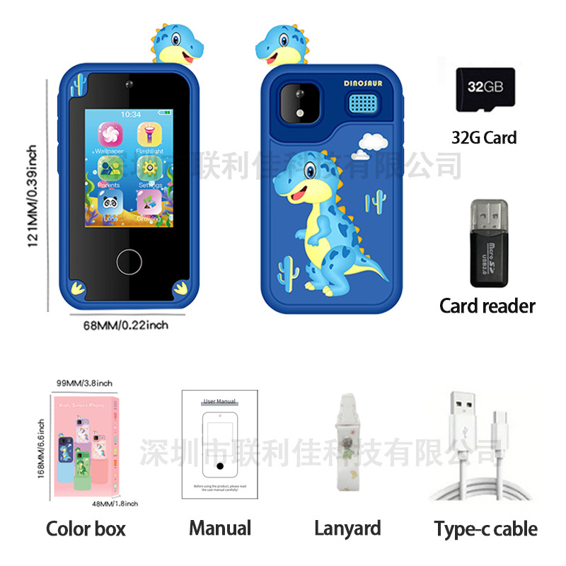 New children's camera HD dual lens phone touch video game dinosaur silicone case